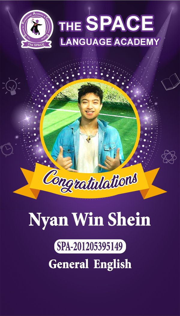 Nyan Win Shein